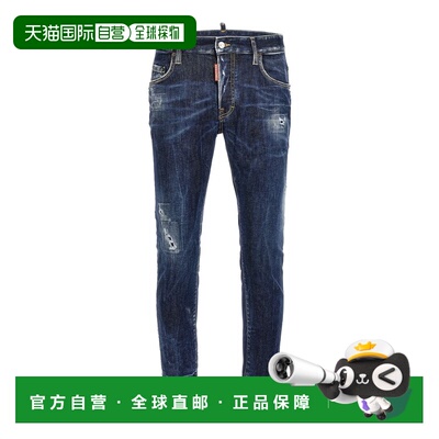 香港直邮DSQUARED2 男士牛仔裤 S74LB1337S307894【付后1h可退】