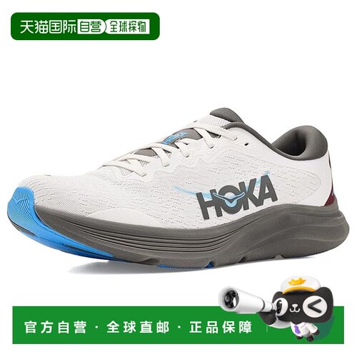 1h可退 美国直邮Hoka One One 男士 Solimar 2 跑鞋  舒适时尚