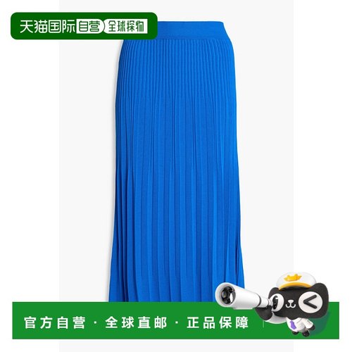 1h可退 香港直邮JOSEPH 约瑟夫 女士 罗纹针织中长半身裙 JF00851