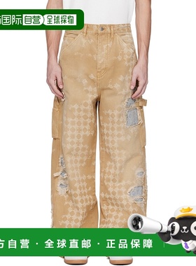 1h可退 香港直邮AMIRI 男士 黄褐色 Repair 牛仔裤 AMDNGH1095