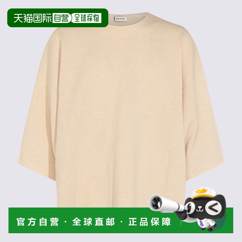1h可退 欧洲直邮essentials fear of god 男士 毛衣羊毛针织衫