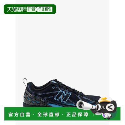 香港直邮New Balance  男士 U1906 technical iconic 布织侧边徽