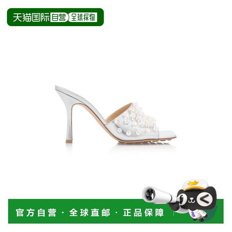 1h可退 美国直邮Bottega Veneta 葆蝶家 女士 Sphere 镜面弹力凉