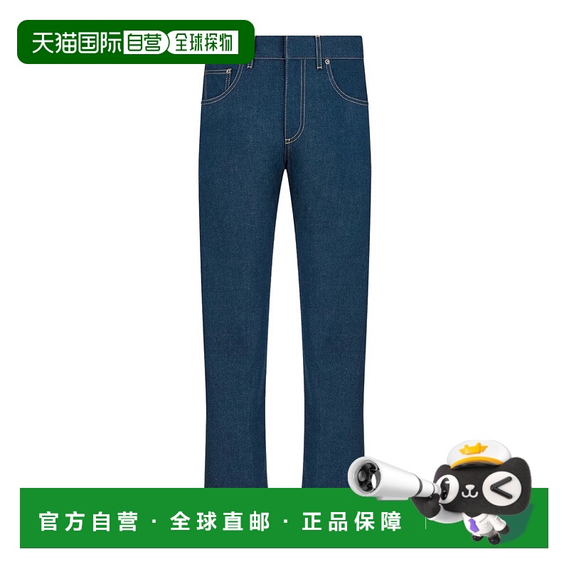 香港直邮Dior 带腰袢牛仔裤 542P47A3077