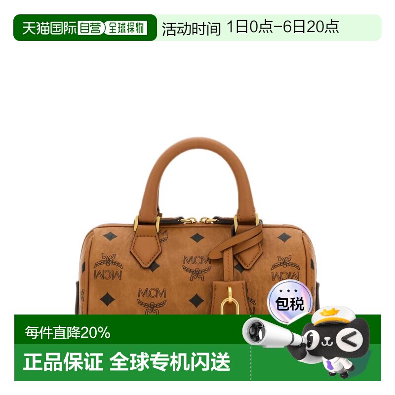 MCM 女款EllaVi老花满印金锁吊坠迷你波士顿包 MWBESEA01图片