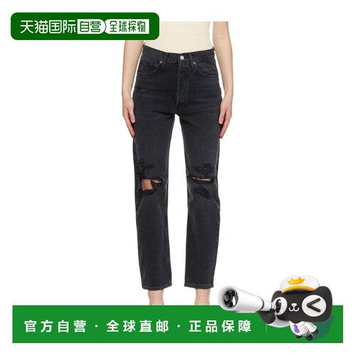 香港直邮AGOLDE 女士牛仔裤 A069C1157VAGABOND S【付后1h可退】