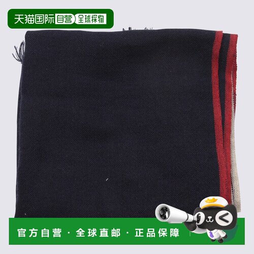香港直邮BRUNELLO CUCINELLI 男士围巾 MSC670AVC【付后1h可退】