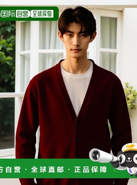 香港直邮Maison Margiela 长袖针织开衫 S50HP0014M13058