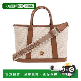 徽标单肩包 Kors 30R4G99S2V Michael 香港直邮Michael