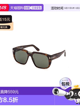 1h可退 香港直邮Tom Ford 汤姆 福特 女士 OLIVER-02 FT1025 56N