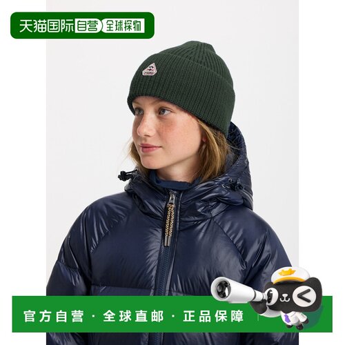 欧洲直邮Pyrenex Roki儿童卡其色羊毛针织帽童帽