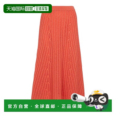 1h可退 香港直邮Gabriela Hearst 女士 Pablo 结子花式针织羊绒中