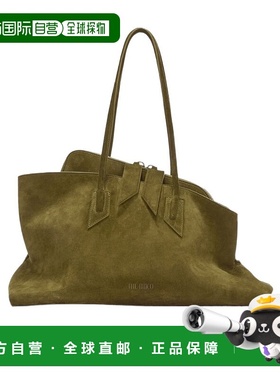 香港直邮Attico La Passeggiata手提包 250WAH00054LBT007AA