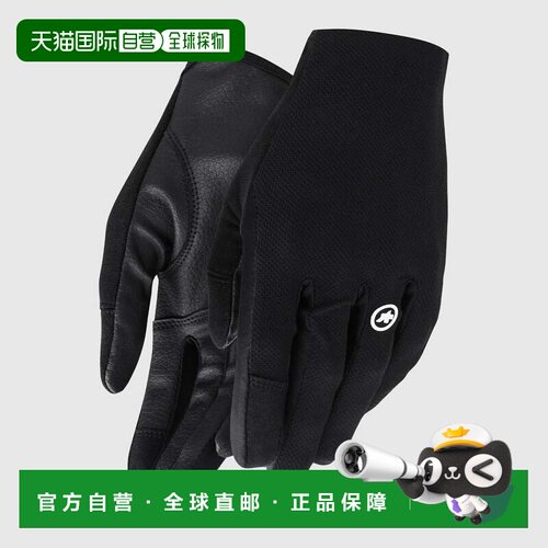 欧洲直邮ASSOS 男士手套 10015367266650 CO 黑色 Assos Tactica