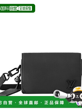 自营欧洲直邮LV路易威登 Fastline男士黑色皮革可调节肩带手拿包