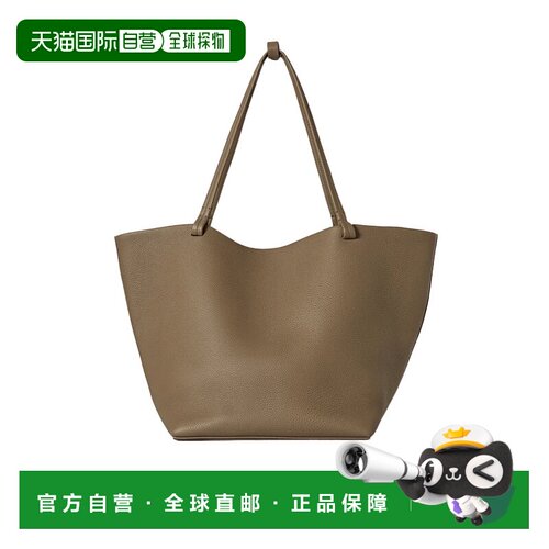 1h可退 香港直邮The Row Park Tote Three 手提包 W1272L129