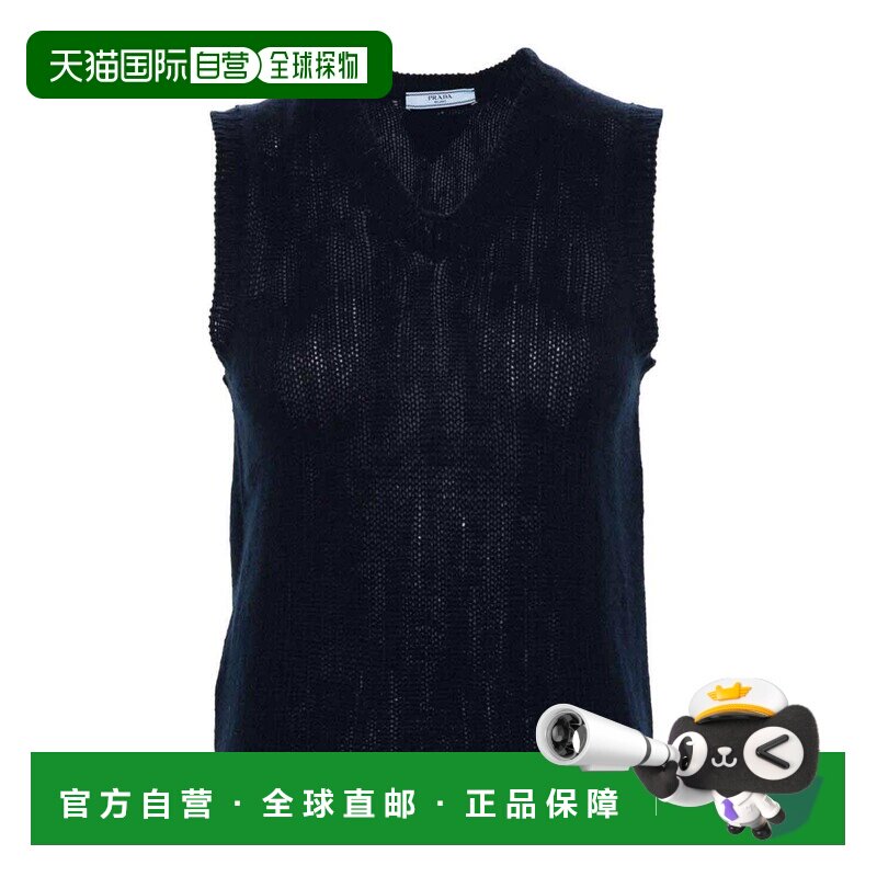 1h可退 香港直邮PRADA 女士衬衫 P29A9614KDSOOOF0008 SS2025 蓝