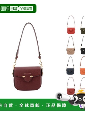 欧洲直邮法国 POURCHET/宝榭SEVRES小猪包手提单肩斜跨包时尚精致