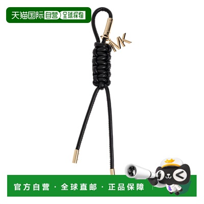 自营 michael kors 女士 单肩包新款