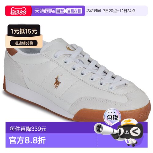 欧洲直邮Polo Ralph Lauren拉夫劳伦运动鞋低帮板鞋HESTER PP UNI