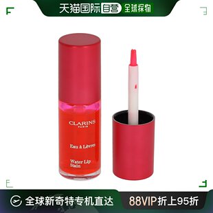 欧洲直邮CLARINS 防水染唇液7ML Water 娇韵诗 Rose