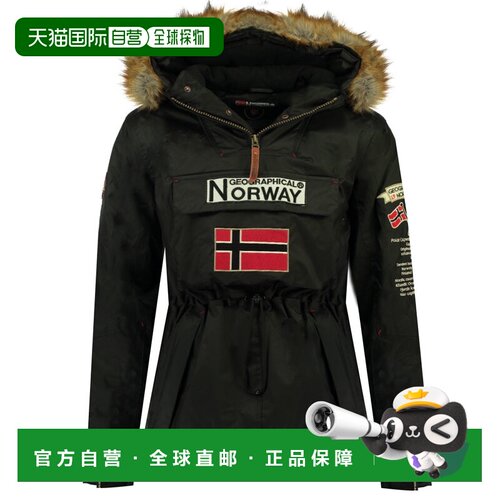 欧洲直邮Geographical Norway  BARMAN BOY 男童装派克大衣连帽外
