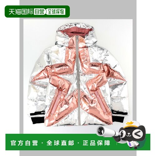 香港直邮StellaMccartney斯特拉 麦卡特尼女童运【付后1h可退】