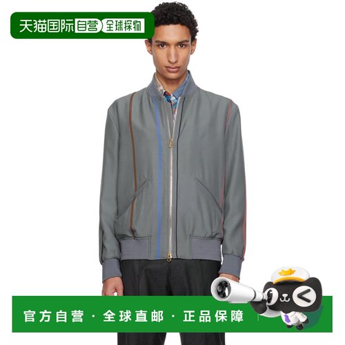 1h可退 香港直邮Paul Smith 保罗 史密斯 男士 紫色 Regular Fit