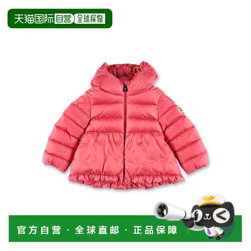 1h可退 香港直邮Moncler盟可睐Odile婴儿羽绒服