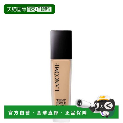 欧洲直邮法国兰蔻持妆粉底透气雾面遮瑕持久控油养肤柔光30ml240W