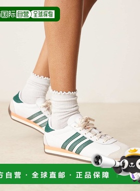 1h可退 香港直邮Adidas Originals 女士 adidas Originals Countr