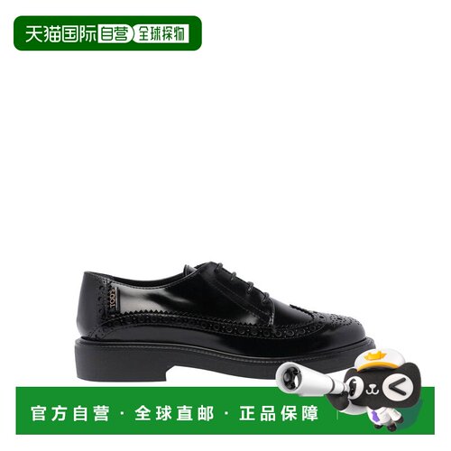 香港直邮TOD'S 女士休闲鞋 XXW20L0IO60SHAB999 A【付后1h可退】