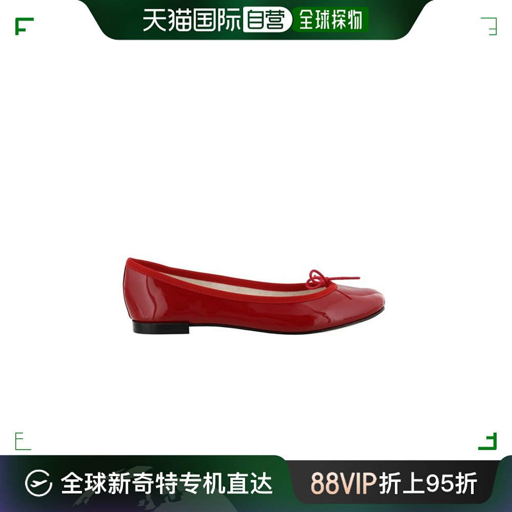 香港直邮Repetto 丽派朵 女士圆头芭蕾鞋