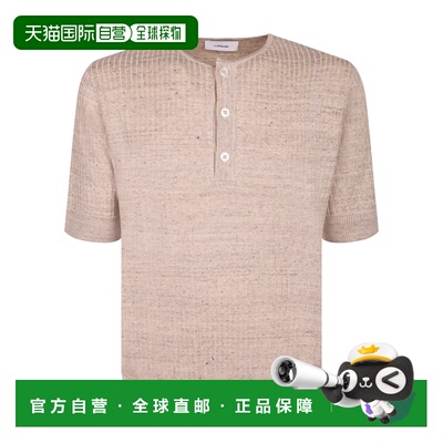 香港直邮LARDINI 男士针织衫 CNLSMC03CN64015A215【付后1h可退】