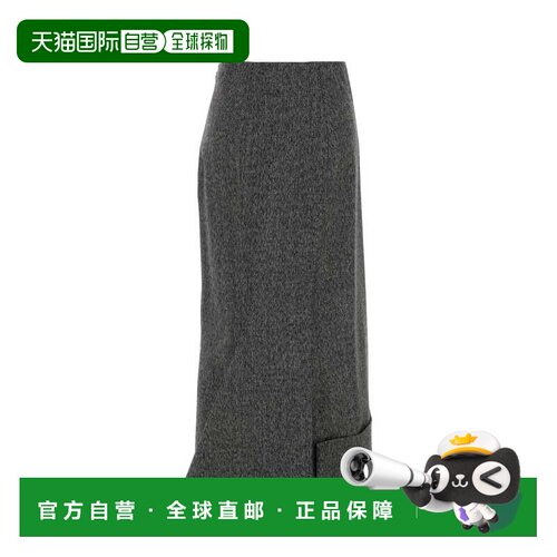 1h可退 香港直邮PRADA 女士半身裙 P117YSOOO15K8F0002 SS2025 灰