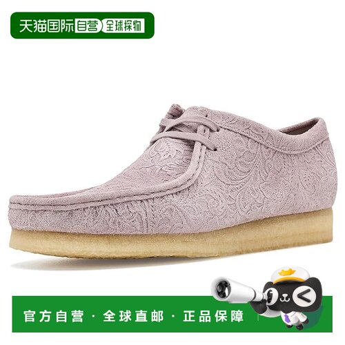 1h可退 美国直邮clarksoriginals其乐Wallabee男士休闲皮鞋