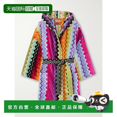 1h可退 香港直邮MISSONI 米索尼 女士 Giacomo 连帽束带条纹棉质