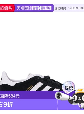 1h可退 香港直邮Adidas 男士 阿迪达斯三叶草 运动鞋 BB2507LSBL