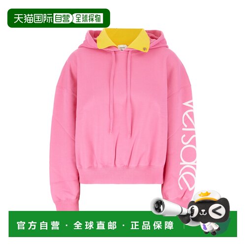 香港直邮versace 范思哲 女士 粉色弹力棉质运动衫 10259991A1871