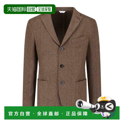 欧洲直邮BOGLIOLI 男士西服 N2902JFB34010254 AW【付后1h可退】