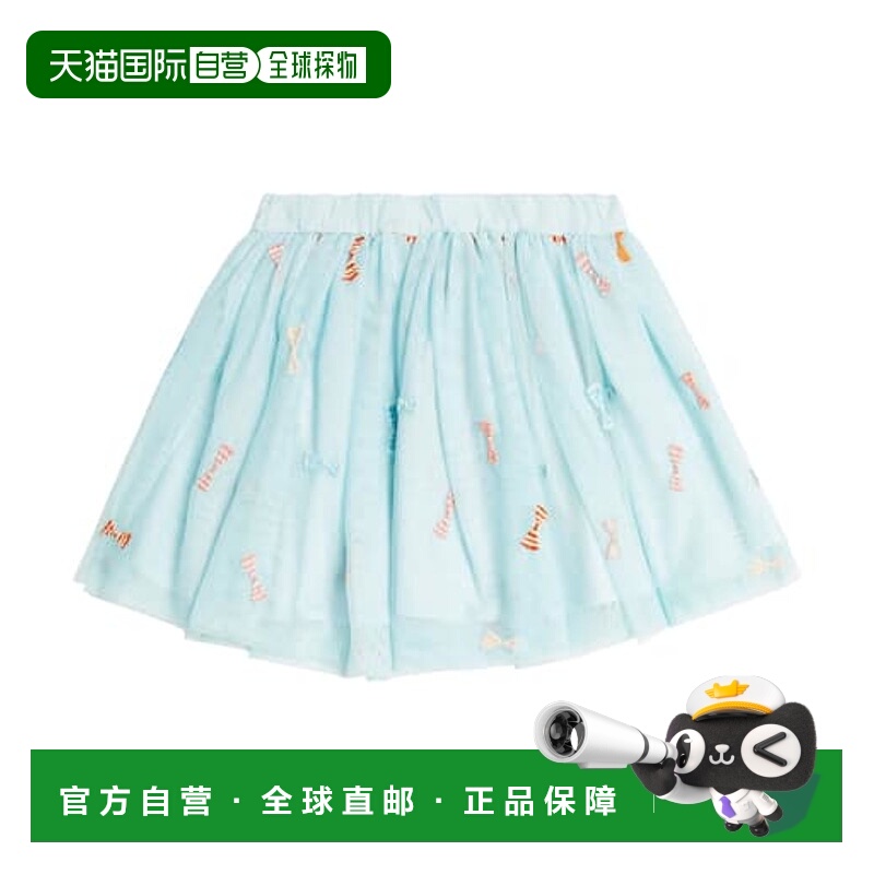 香港直邮Stella Mccartney 斯特拉 麦卡特尼 女童 刺绣薄纱半身裙