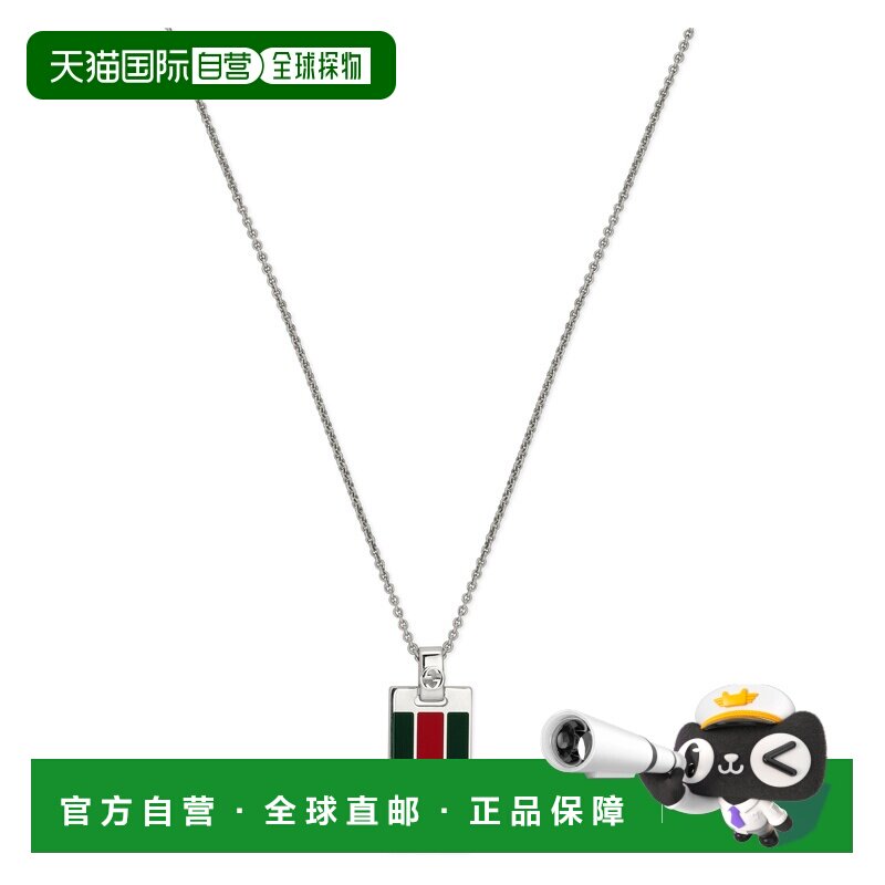 自营欧洲直邮GUCCI古驰 女士绿色/红色925银Web吊坠项链配饰