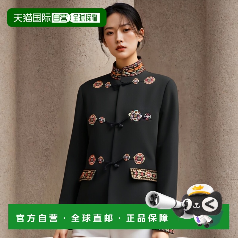 香港直邮Dior 复古印花休闲外套 010V17X1116迪奥