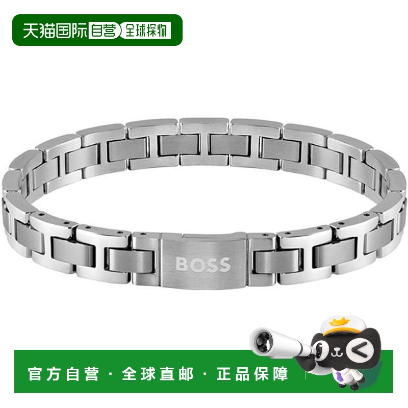 1h可退 香港直邮BOSS 波士 男士 Gents Essentials 金属链环手链
