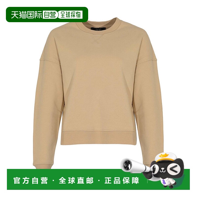 欧洲直邮maxmara 女士 运动衫卫衣