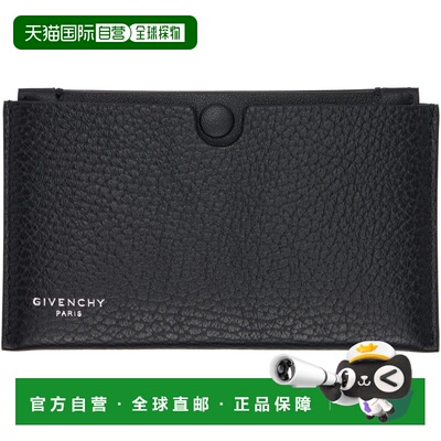 1h可退 香港直邮Givenchy 纪梵希 男士 黑色 Folder 卡包 BK60GJB