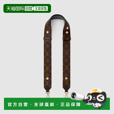 自营1h可退 欧洲直邮LV路易威登女士棕色帆布牛皮包百搭时尚配饰