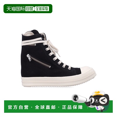 1h可退 香港直邮rick owens 瑞克 欧文斯 DRKSHDW 女士 Rick Owen