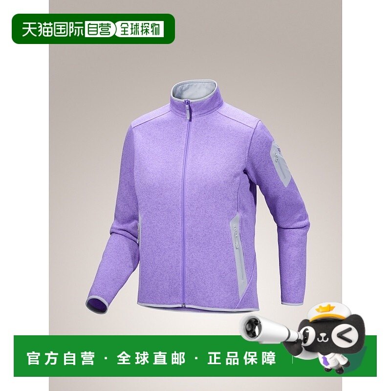 自营1h可退 欧洲直邮ARCTERYX 女士Covert开衫始祖鸟