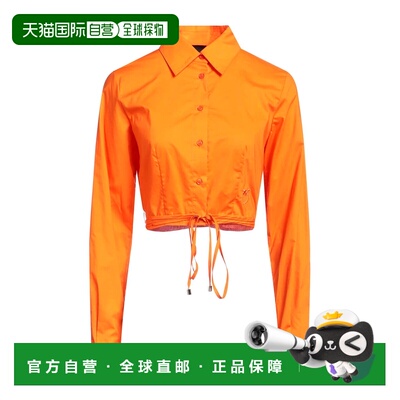 1h可退 香港直邮Pinko 品高 女士 Blouses 纯色衬衫 orange橙色